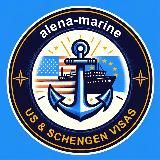 Визы для моряков - США, Шенген: 🇳🇱🇧🇪🇪🇸