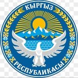 Kyrgyzstan_clup