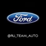RU TEAM Ford