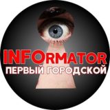 Informatorkrd