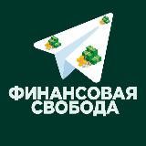 Денежная мотивация