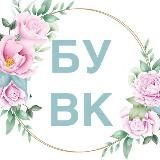 ГБОУ ЛНР «Бараниковский УВК»