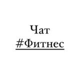 Kuzmichnatali Chat
