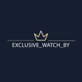 Exclusive_watch_by