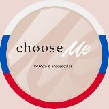 ChooseMe экспресс из Санкт-Петербурга🇷🇺