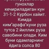 🌷🌼💐🦠🌷🌼💐🦠B🌹A🌹X🌹T🌹I🌹N🌹G🌹N🌹I🥀🌹🥀🌹🥀🌹🥀🌹 T🌹O🌹P🌹🌹🌹🌹🌹🌹