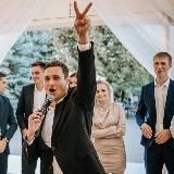 Ведущий Свадеб Кургин Михаил🎉