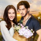 စေတန်ရဲ့နှလုံးသား (TSF)
