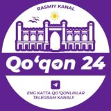 Qo‘qonliklar 24 | Расмий