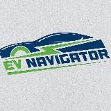 EV NAVIGATOR|Новости