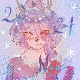 Сосенышин Архив