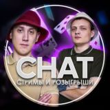 📣CASINOLOG'I Chat