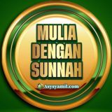 🖋📖 MULIA DENGAN SUNNAH 📖🖋