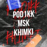 POD1KK.msK.Khimki