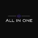 All in One | SMM