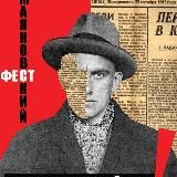 Пульс творчества | литература