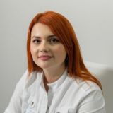 Психотерапевт Домбровская Екатерина