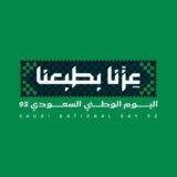 قناة مدرستي التعليمية