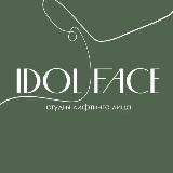 Сияние с IDOL FACE