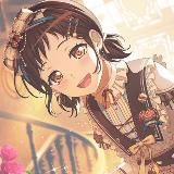 Наследие Киво|закрыто|