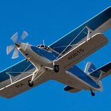 РУСАВИАПРОМ | ТВС-2МС