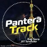 🄿🄰🄽🅃🄴🅁🄰 🅃🅁🄰🄲🄺 🌪