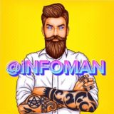 ɪɴғᴏ ᴍᴀɴ