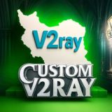 سرور VPN کانفیگ | V2RAY 🔐