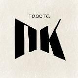 Школа «Покровский квартал»