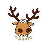 Подслушано Строгино