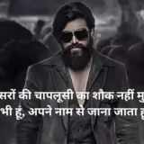 𝐕𝐈𝐊𝐑𝐀𝐌 𝐑𝐀𝐓𝐇𝐎𝐑𝐄 {𝚃𝙰𝚃𝙰 𝙸𝙿𝙻 𝟸𝟶𝟸6}