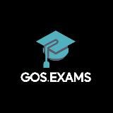 GOS.EXAMS24