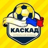 Каскад Новопавловск | футбольная команда