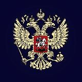 РФС | Сборная России по футзалу