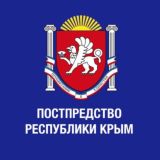 Za Россию! Крымский Бастион