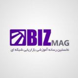 :: BIZ MAG