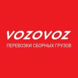 Vozovoz. Обсуждения
