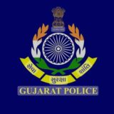 Gujarat police : Constable / PSI