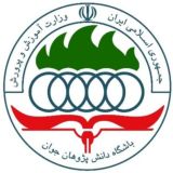 باشگاه دانش‌پژوهان جوان