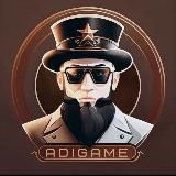 ADIgame (Секретки+)