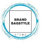 Brand Bags in stock (все в наявності)