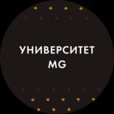 УНИВЕРСИТЕТ Мавричева