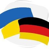 UKRAINIAN in GERMANY