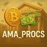 AMA_PROCS