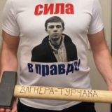 верин chat
