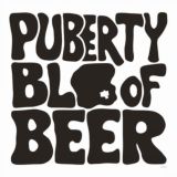 пубертатный сгусток пива
