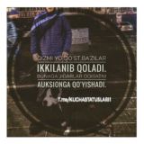 O‘ZBEKISTON YOSHLARI