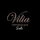 ВИЛИЯ_СКИДКИ