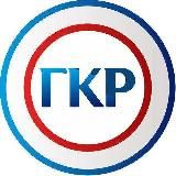 Управление Росреестра по Республике Крым