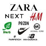 Zara | New Balance | Nike | Poizon | Next | Farfetch | Asos | H&M | Michael Kors | Adidas